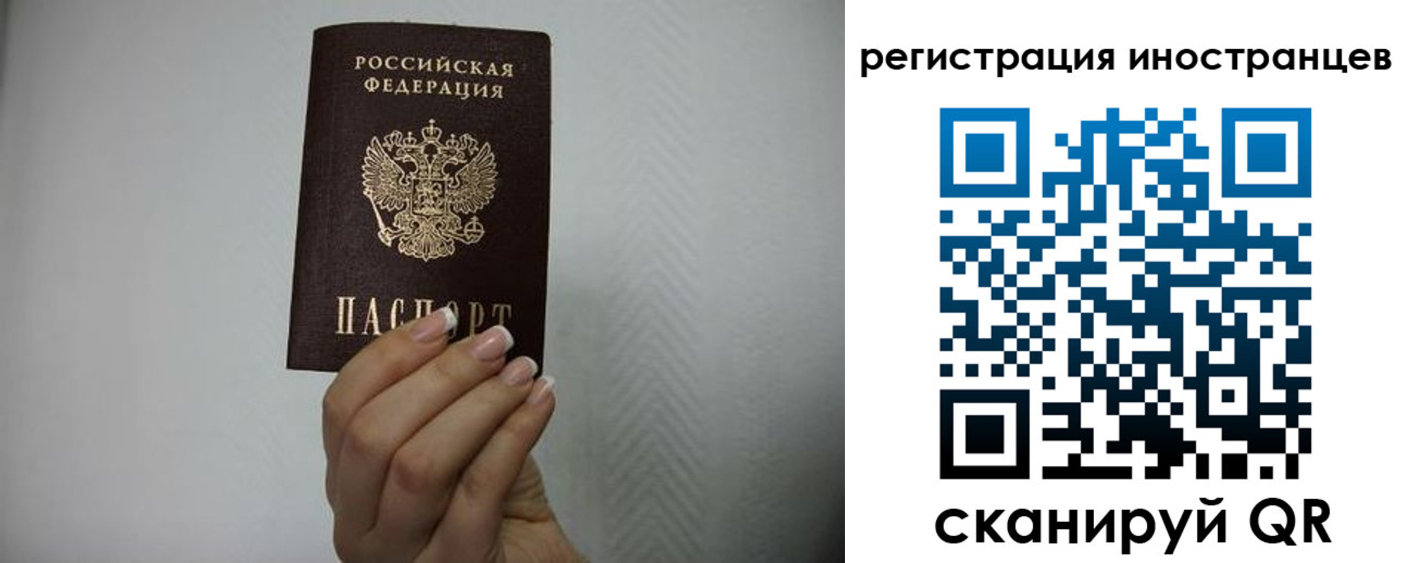 форма 3 в Новокузнецке